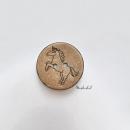 Kokosknöpfe Eigenproduktion Beautiful Unicorn 20 mm